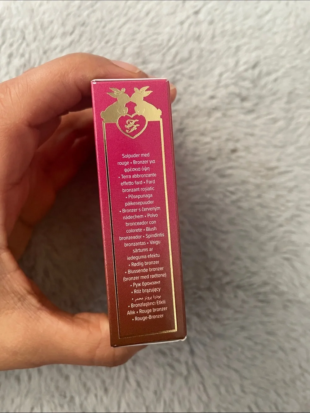 Too Faced Sun Bunny Blushing Bronzer - Pink & Gold Packaging